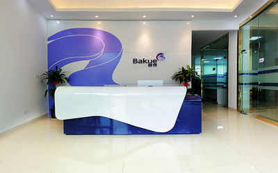الصين Bakue Commerce Co.,Ltd.