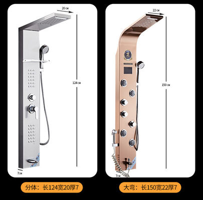 ألوان متعددة الرأس حمام ألوحة دش L120 X W22 X T7cm الحجم
