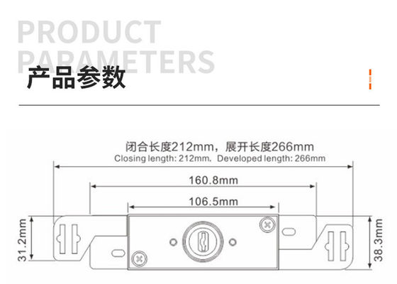 قفل الباب المتدحرج المعدني الليلي L212 X W31.2mm الباب المظل
