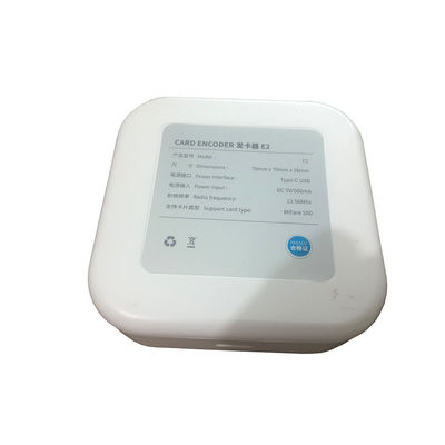 نظام قفل فندق TT / نظام قفل بطاقة RFID / 13.56Mhz Smart Card نظام فندق / رمز قفل الفندق / Bluetooth Smart Lock
